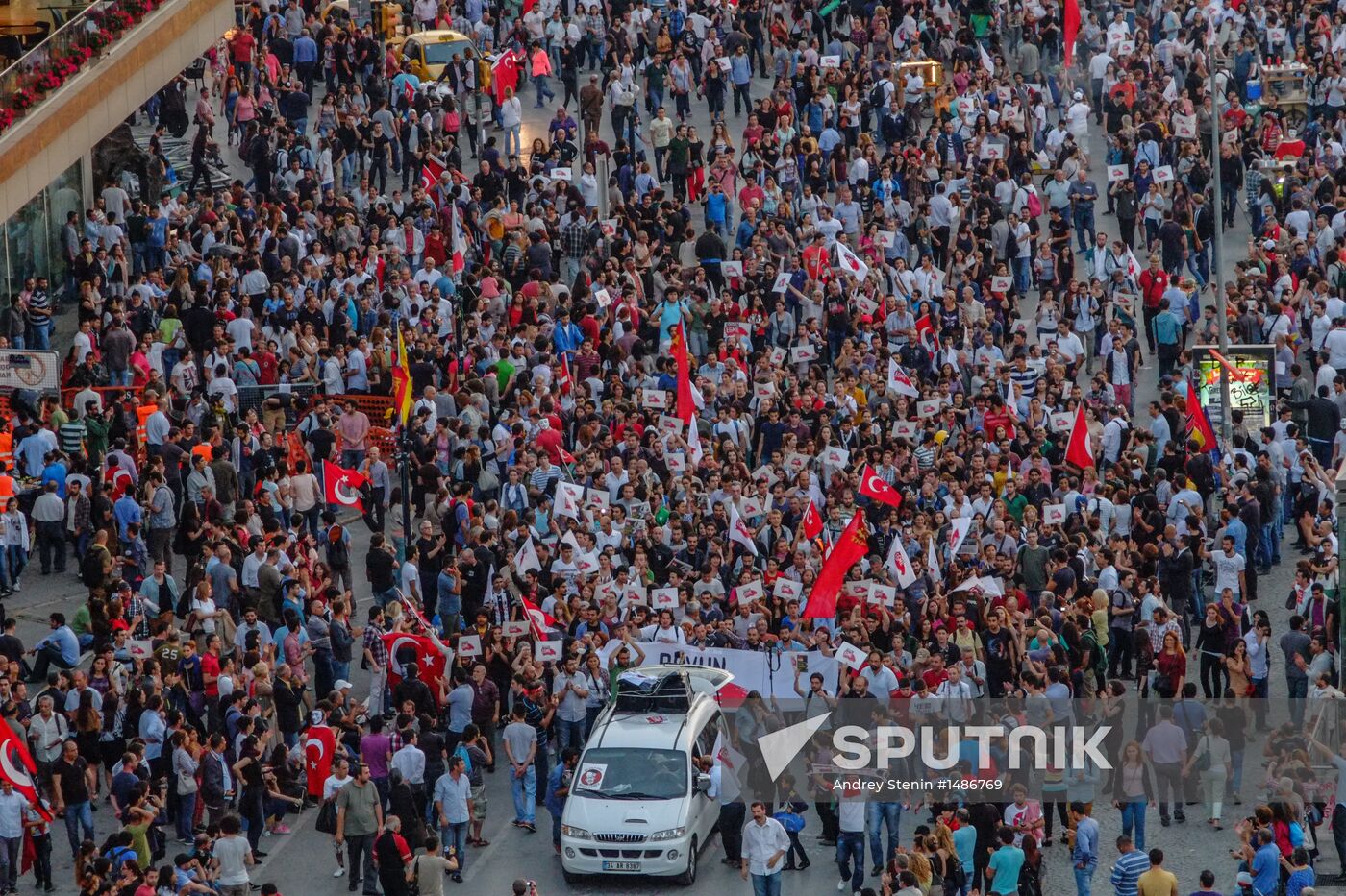 Anti-government protests against islamization of Turkey