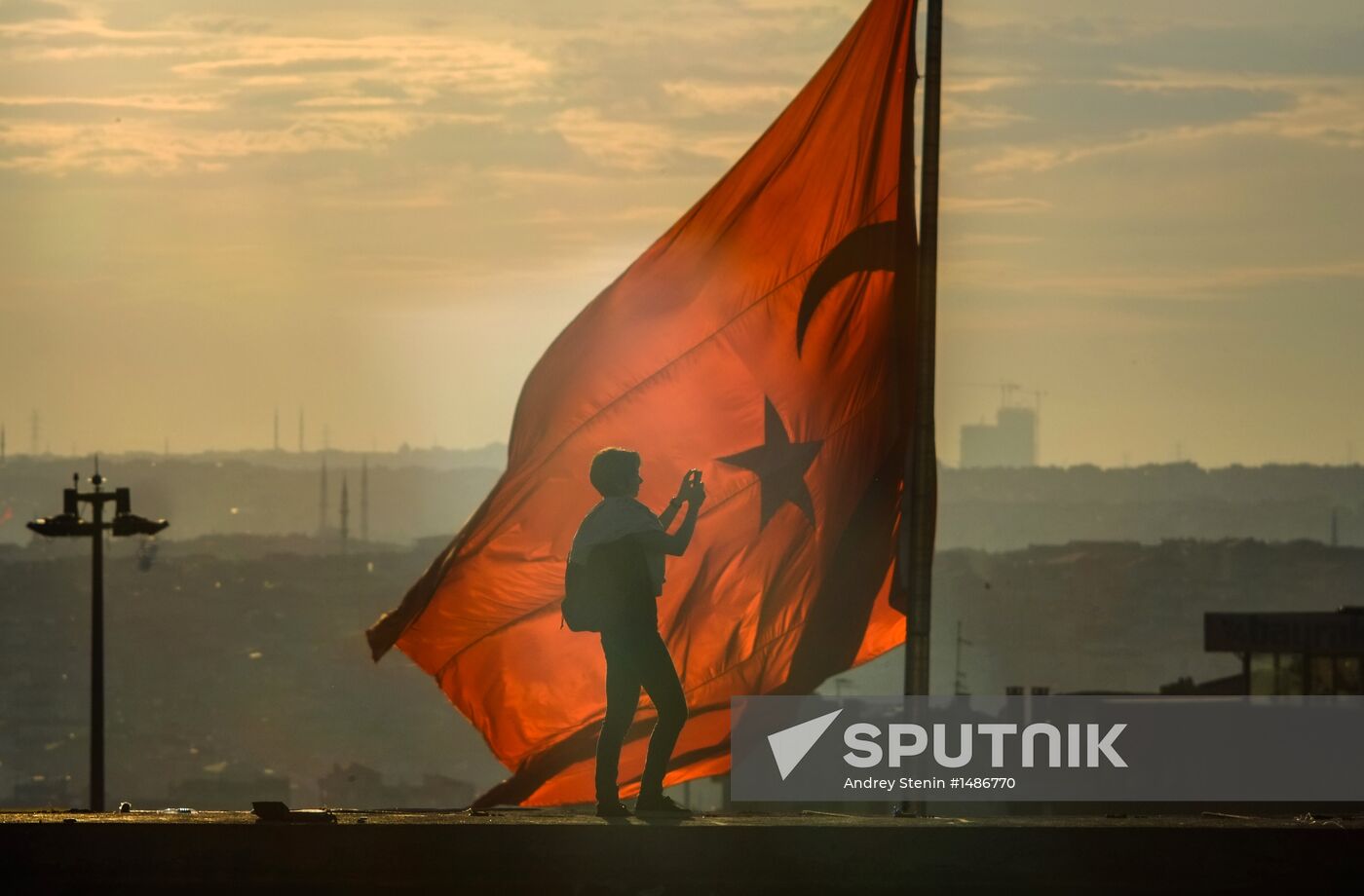 Anti-government protests against islamization of Turkey