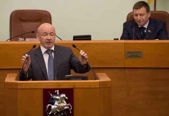 Meeting of Moscow City Duma