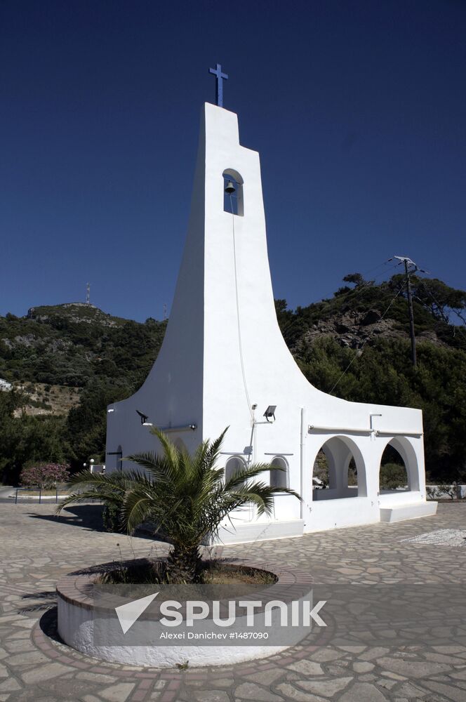 World countries. Greece. Samos Island