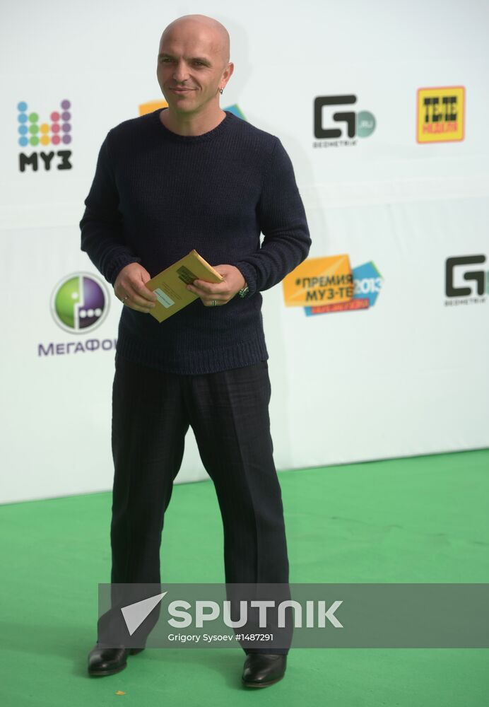 11th popular music awards Muz-TV 2013