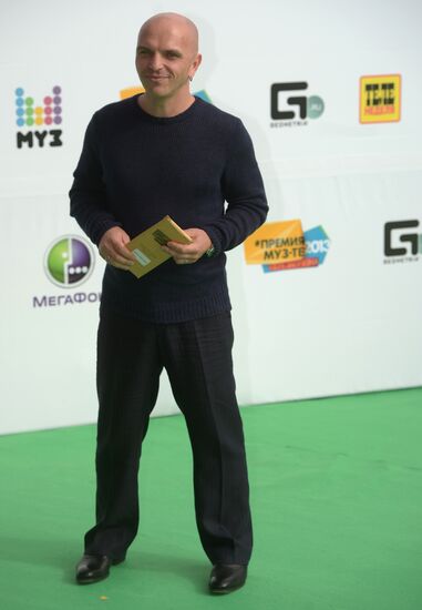 11th popular music awards Muz-TV 2013