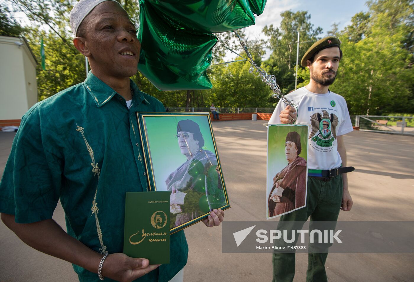 Muammar Gaddafi birthday rally in Moscow