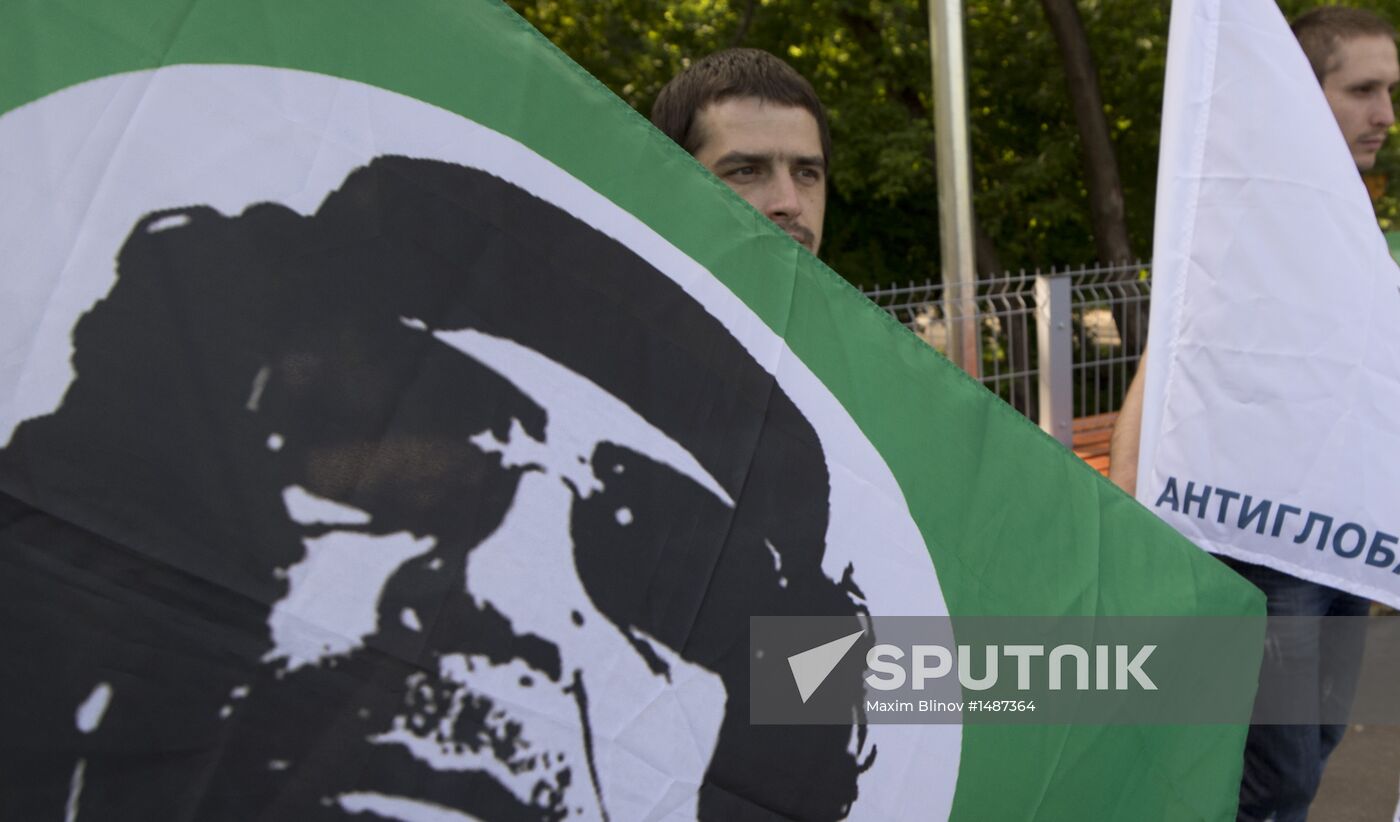 Muammar Gaddafi birthday rally in Moscow