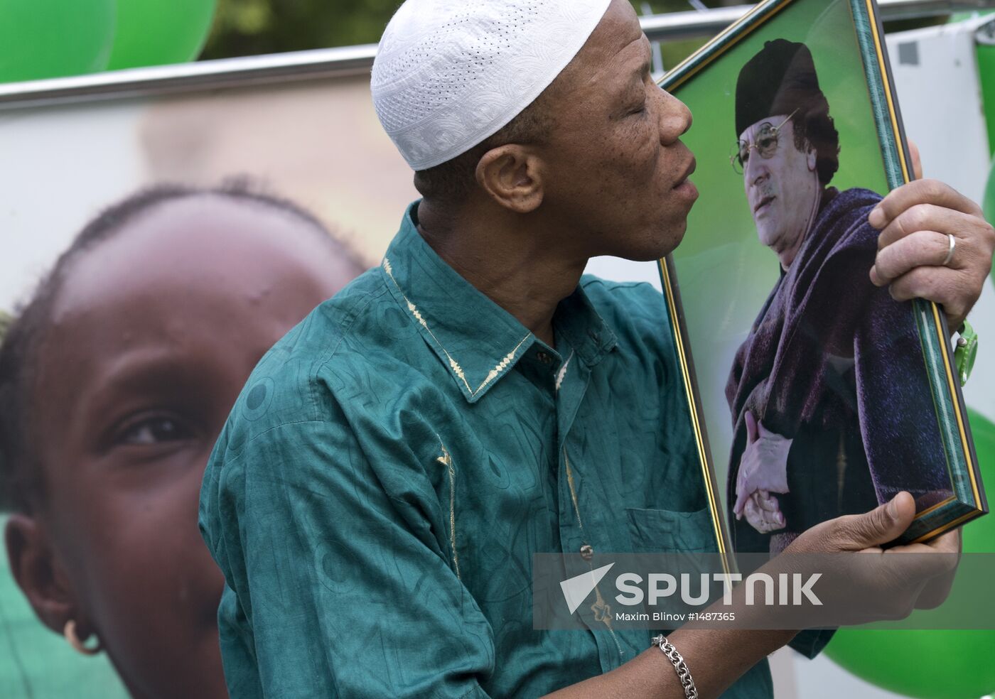 Muammar Gaddafi birthday rally in Moscow