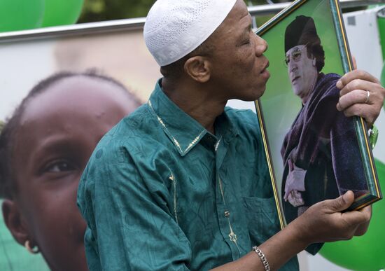 Muammar Gaddafi birthday rally in Moscow