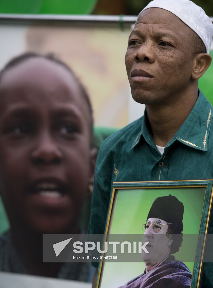 Muammar Gaddafi birthday rally in Moscow