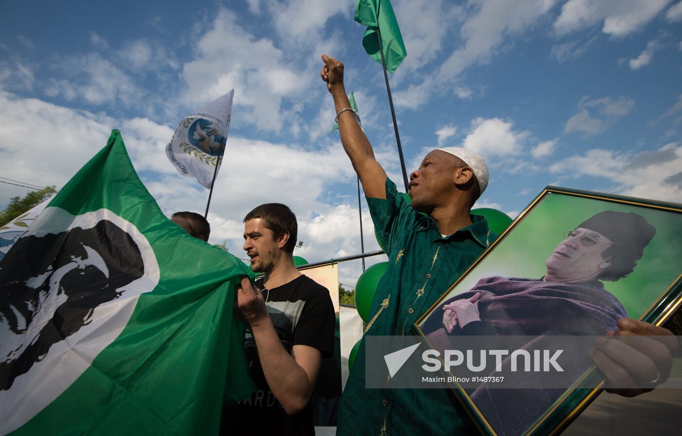 Muammar Gaddafi birthday rally in Moscow