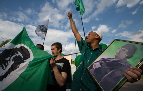 Muammar Gaddafi birthday rally in Moscow