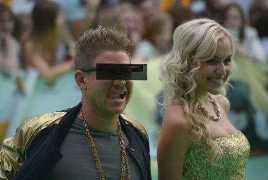 11th popular music awards Muz-TV 2013