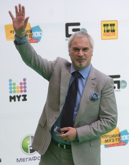 11th popular music awards Muz-TV 2013