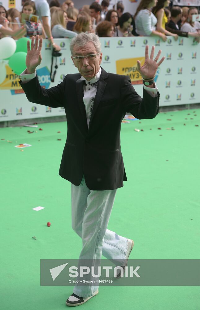 11th popular music awards Muz-TV 2013
