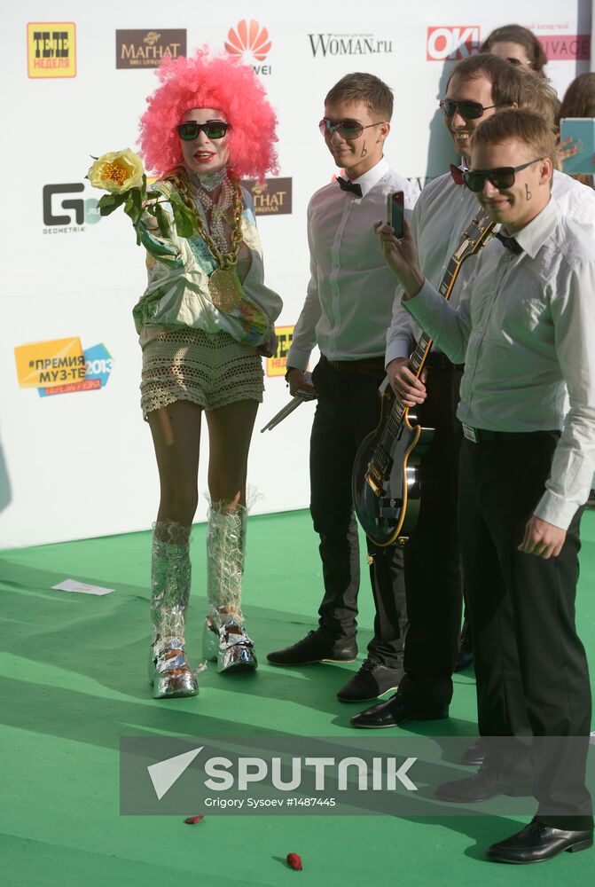 11th popular music awards Muz-TV 2013