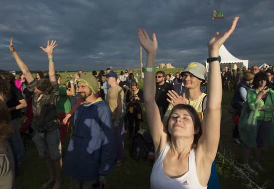 Sixth International Wild Mint Festival