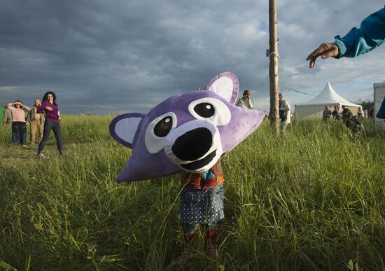 Sixth International Wild Mint Festival