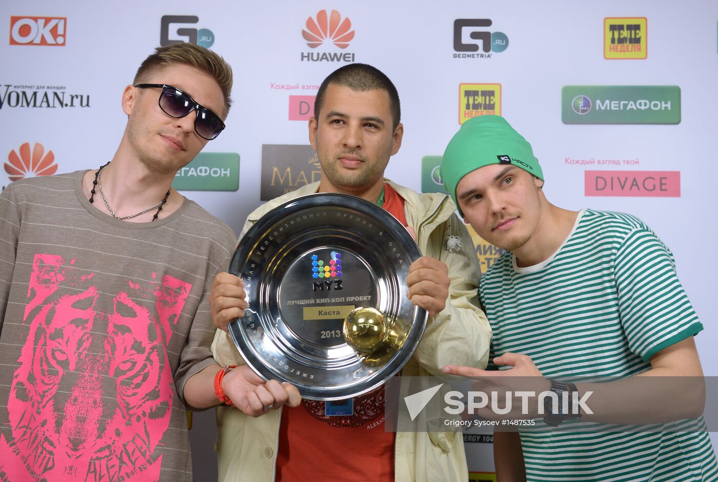 11th popular music awards Muz-TV 2013