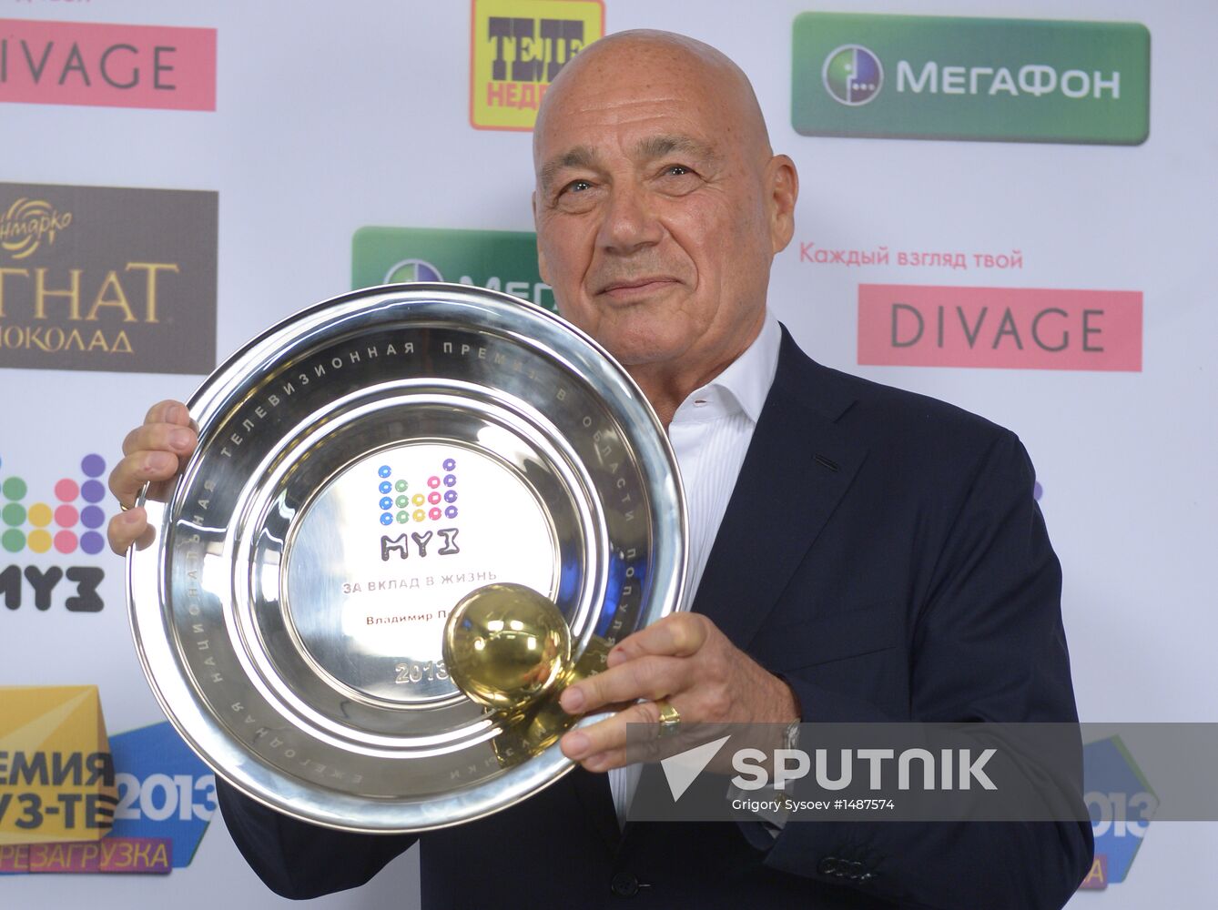 11th popular music awards Muz-TV 2013