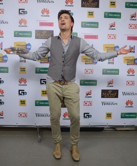 11th popular music awards Muz-TV 2013