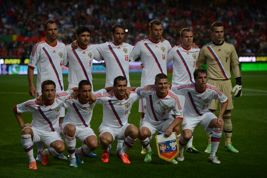 Football. FIFA World Cup 2014. Portugal vs. Russia