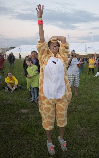 Sixth International Wild Mint Festival