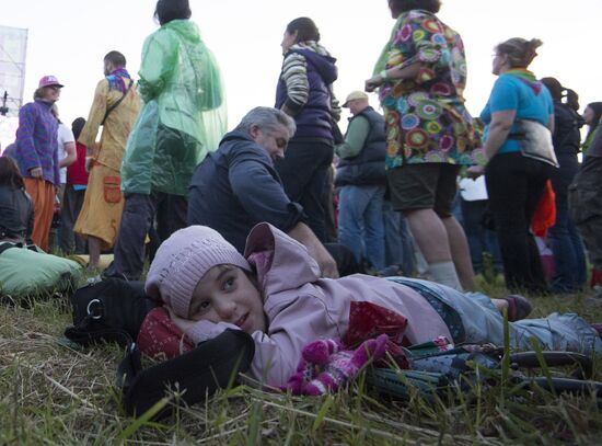 Sixth International Wild Mint Festival