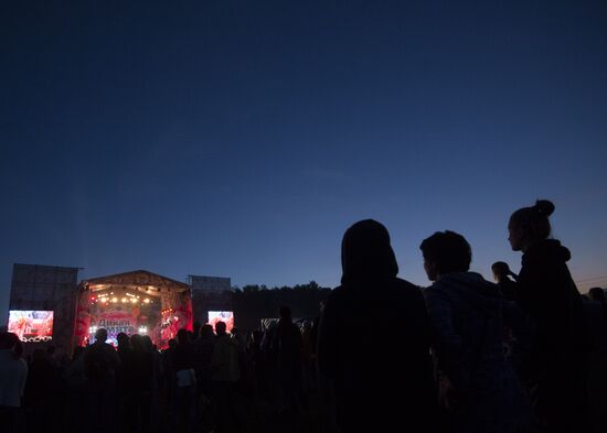 Sixth International Wild Mint Festival