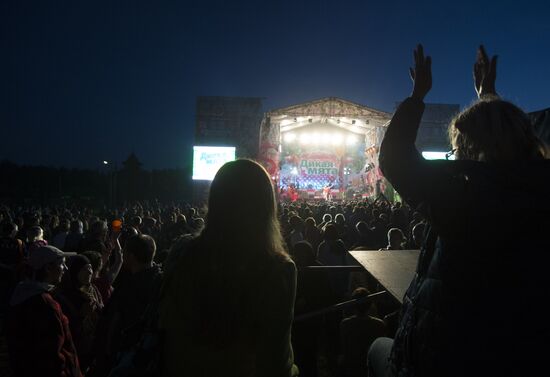 Sixth International Wild Mint Festival