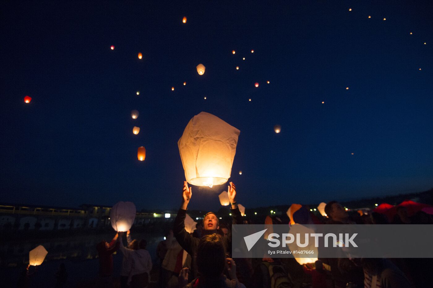 Sixth International Wild Mint Festival