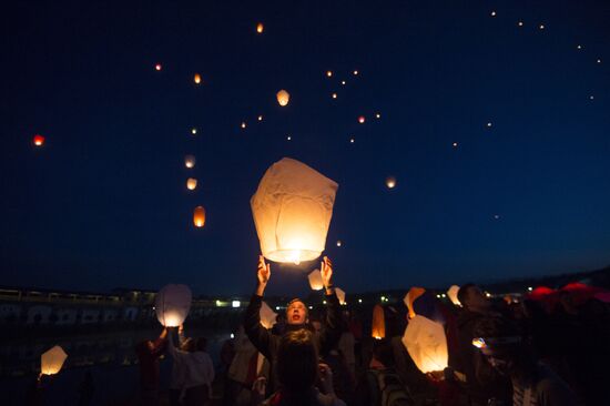Sixth International Wild Mint Festival