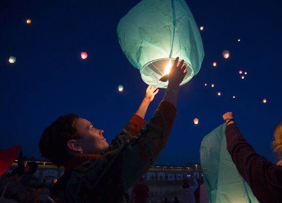 Sixth International Wild Mint Festival