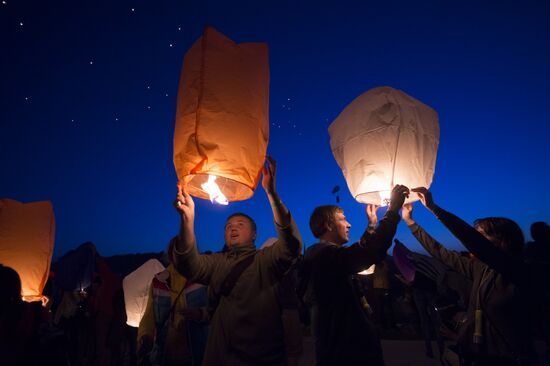 Sixth International Wild Mint Festival