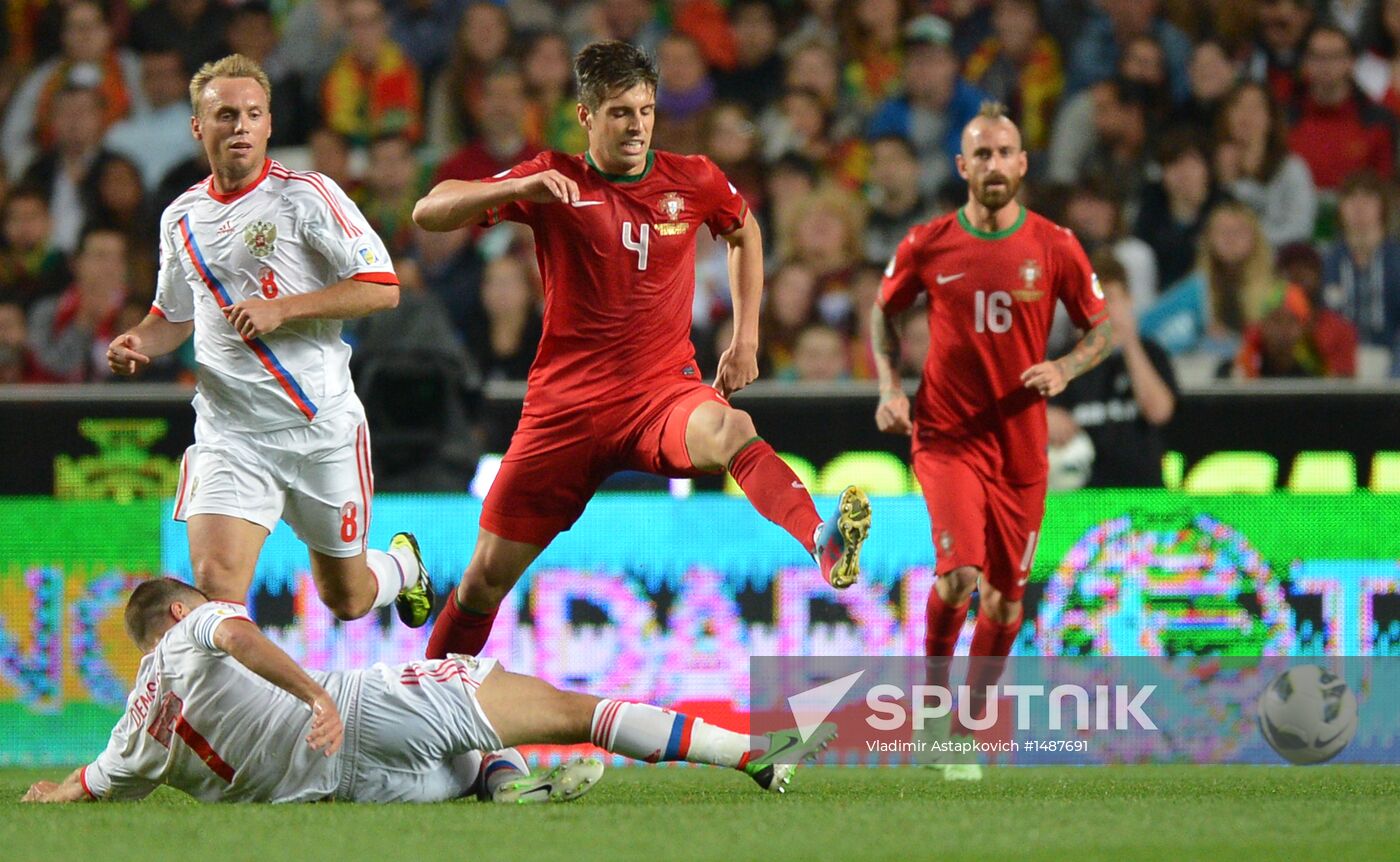 Football. FIFA World Cup 2014. Portugal vs. Russia