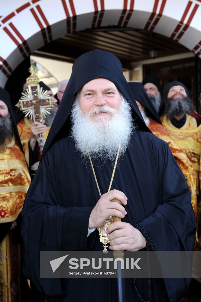 Patriarch Kirill's visit to Greece