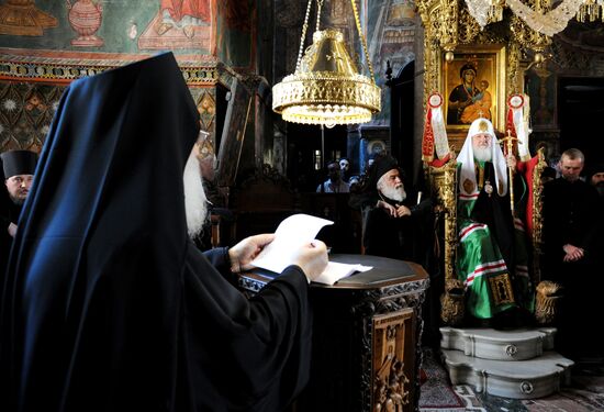 Patriarch Kirill's visit to Greece