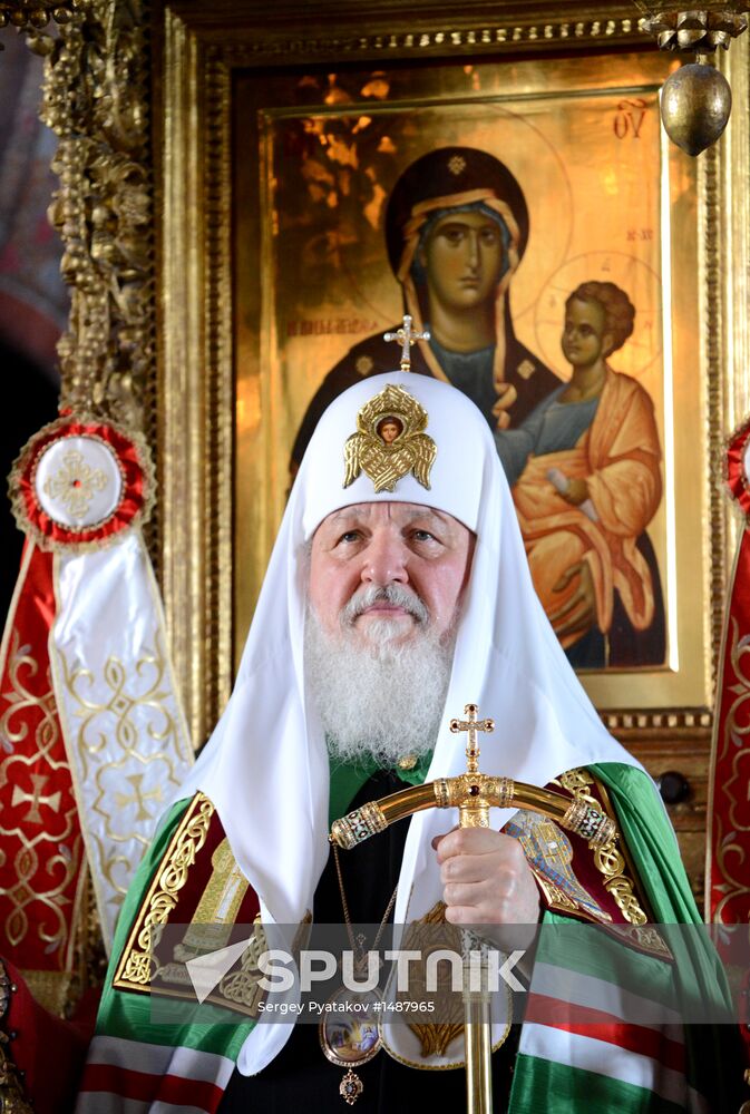 Patriarch Kirill's visit to Greece