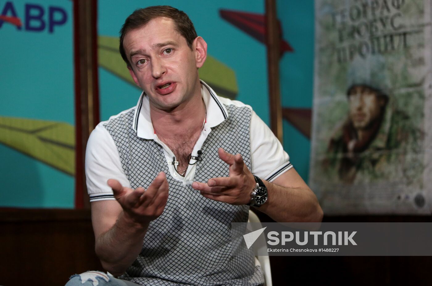 24th Kinotavr open Russian film festival