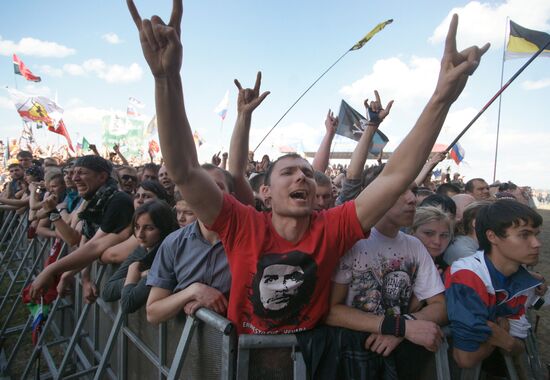 Rock on the Volga music festival | Sputnik Mediabank