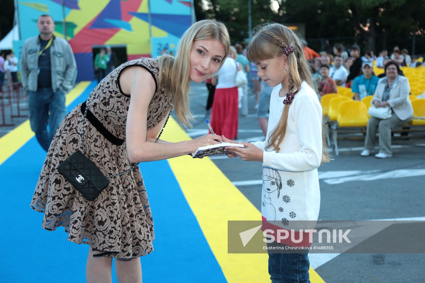 24th Kinotavr open Russian film festival