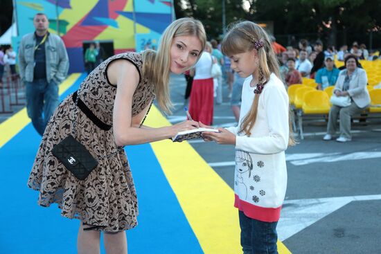 24th Kinotavr open Russian film festival