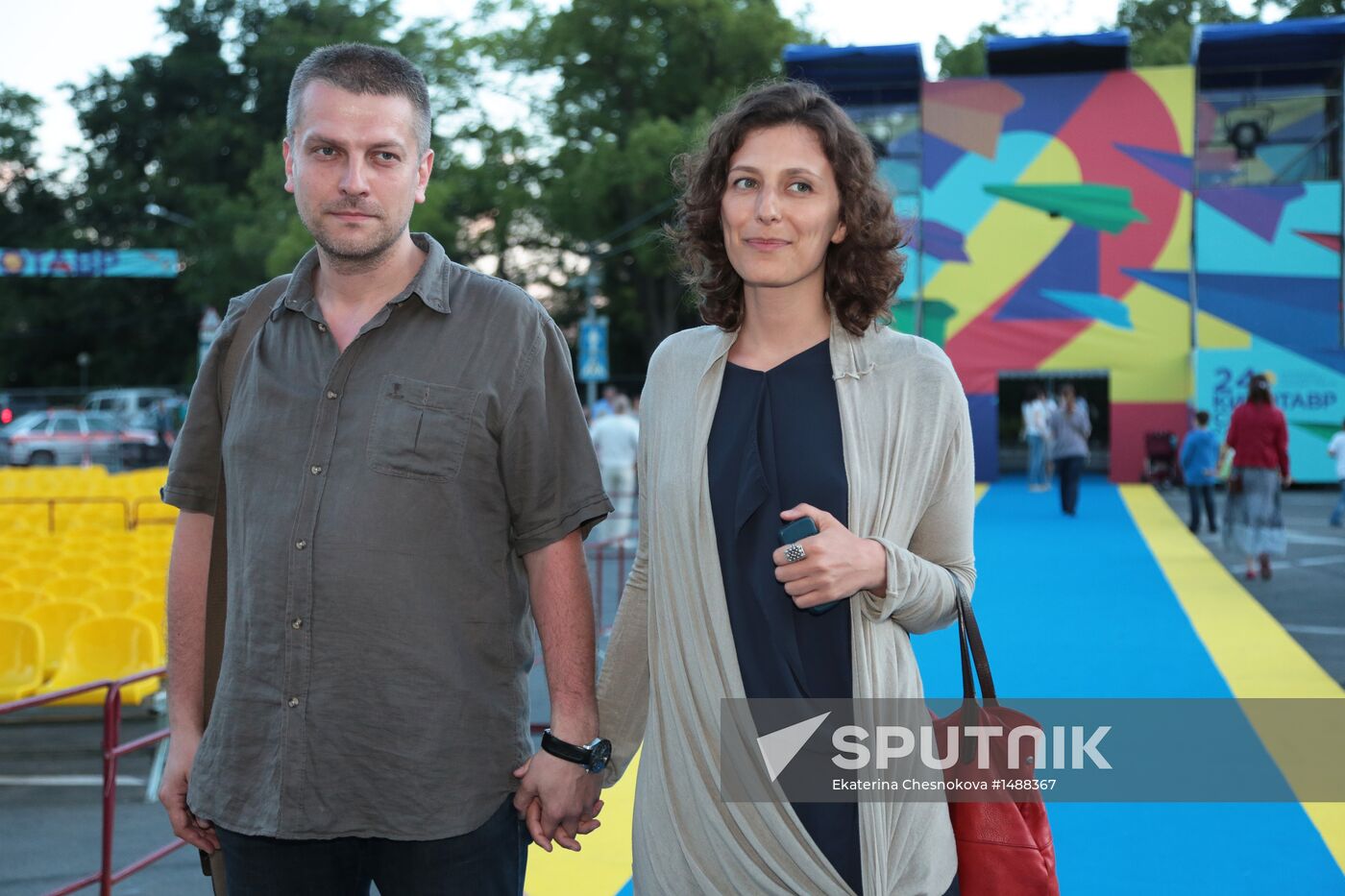 24th Kinotavr open Russian film festival