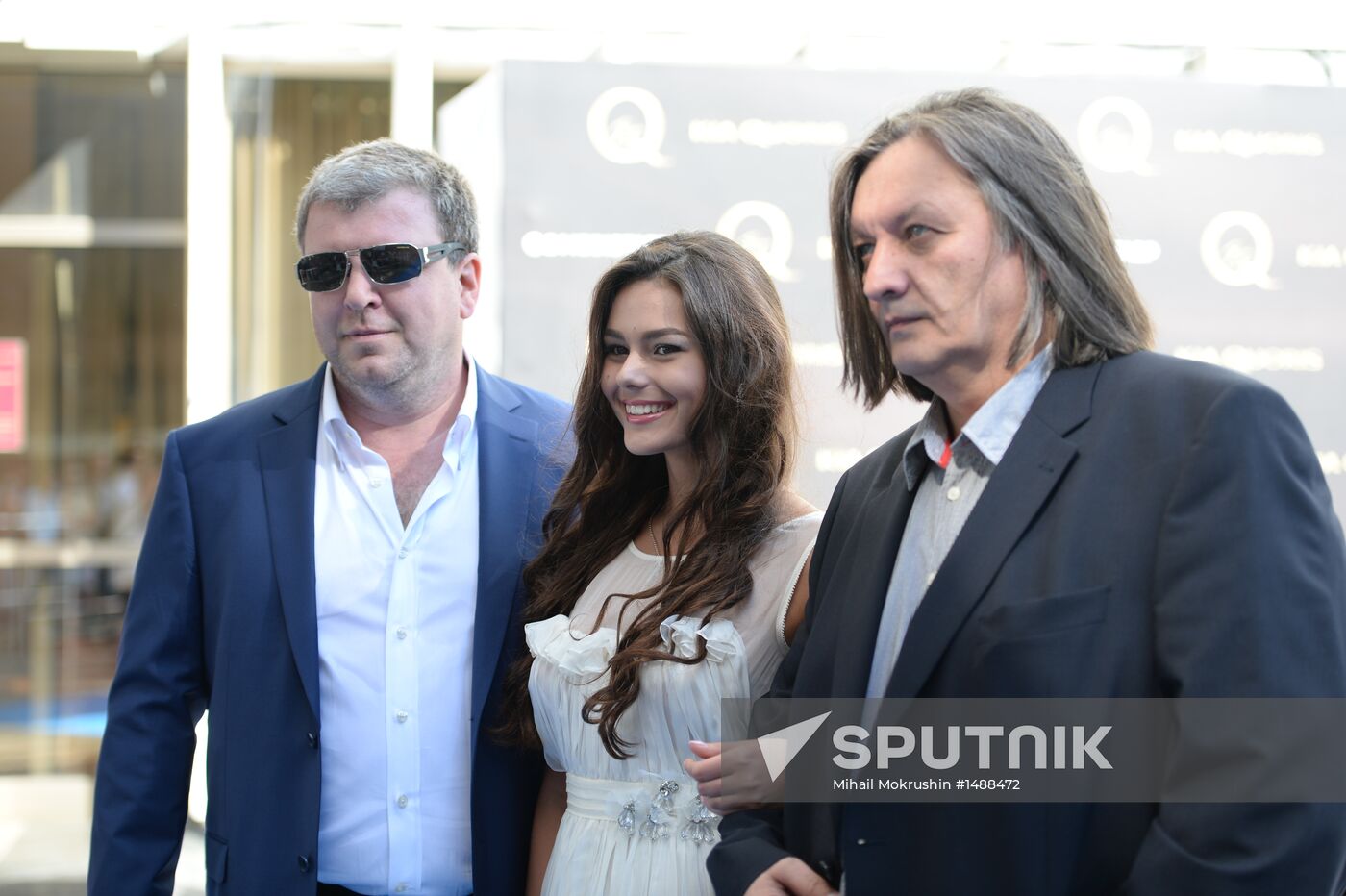 24th Kinotavr open Russian film festival's closing ceremony