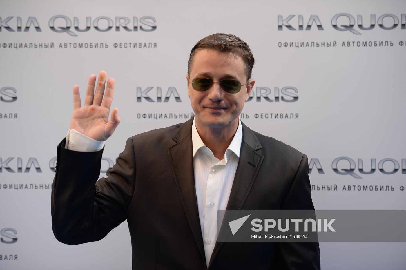 24th Kinotavr open Russian film festival's closing ceremony