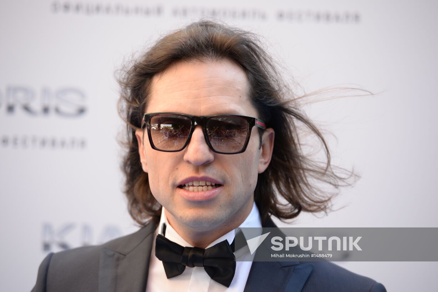 24th Kinotavr open Russian film festival's closing ceremony