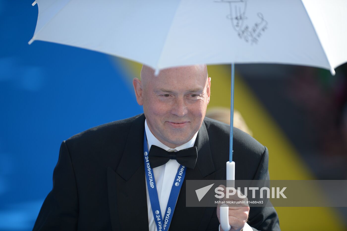 24th Kinotavr open Russian film festival's closing ceremony