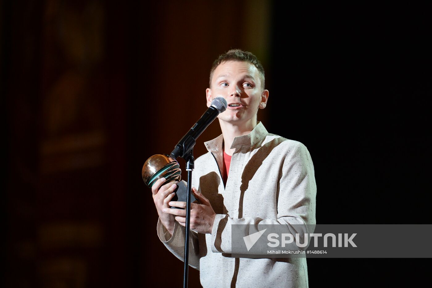 24th Kinotavr open Russian film festival's closing ceremony