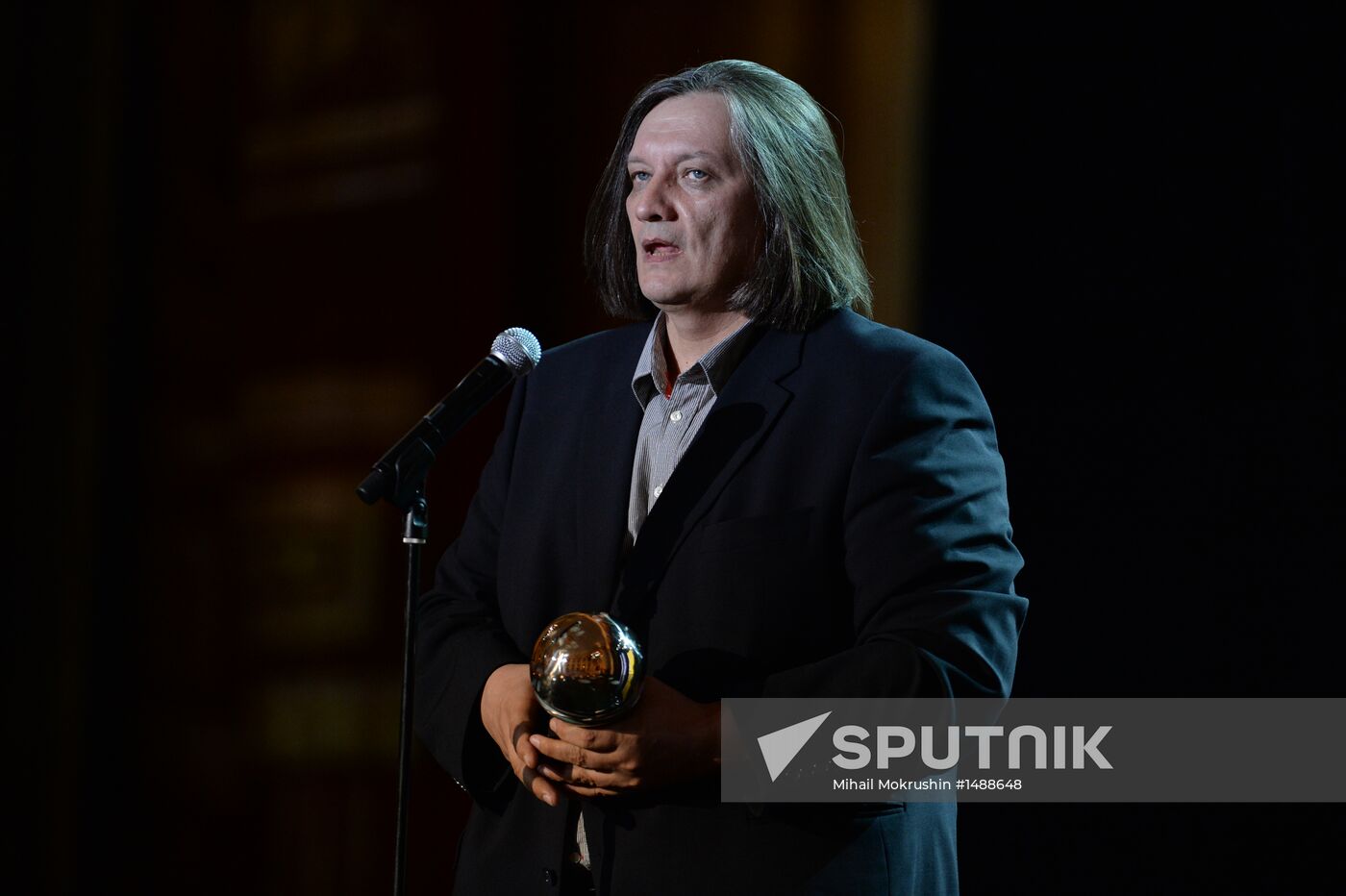 24th Kinotavr open Russian film festival's closing ceremony