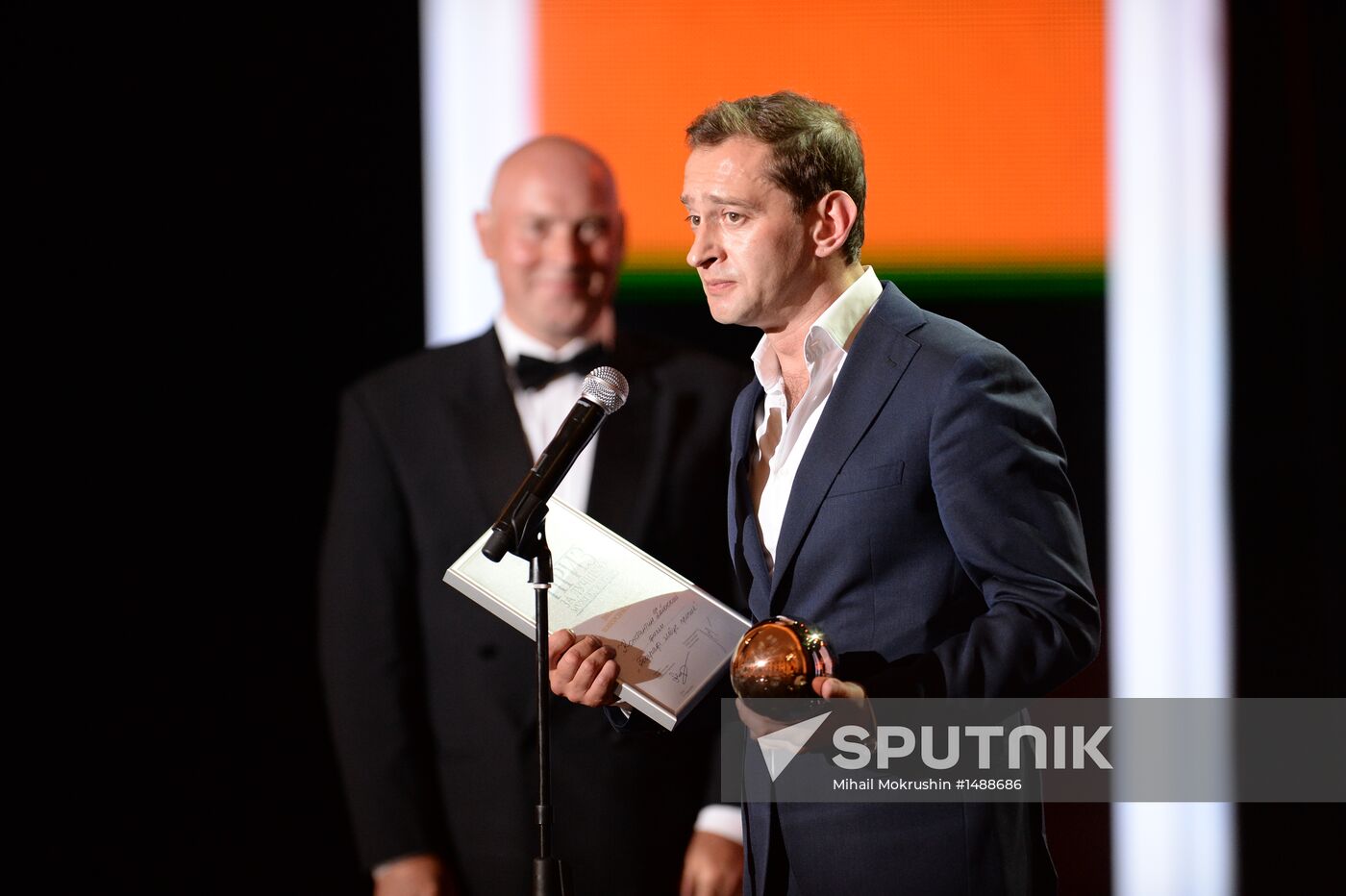 24th Kinotavr open Russian film festival's closing ceremony