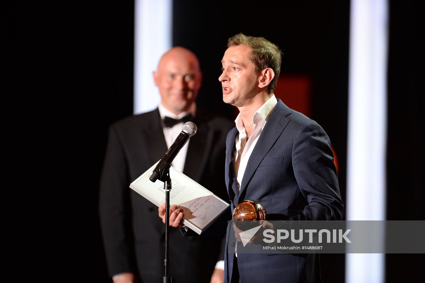 24th Kinotavr open Russian film festival's closing ceremony