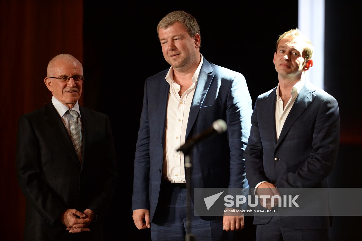 24th Kinotavr open Russian film festival's closing ceremony