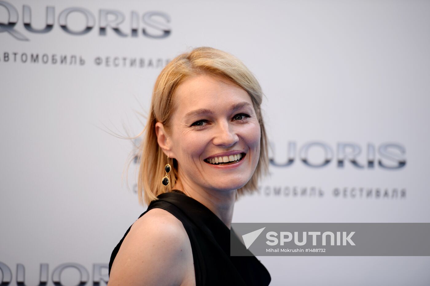 24th Kinotavr open Russian film festival's closing ceremony